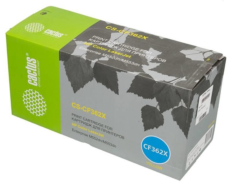 Картридж YELLOW /M552DN/M553DN 9.5K CS-CF362X CACTUS