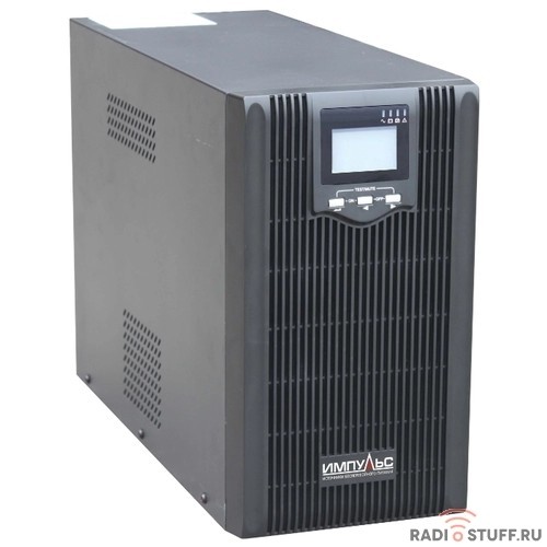 Импульс ИБП Юниор ПРО 3 {3000 ВА/2400 Вт, LCD, USB, RJ-45/RJ-11, слот для SNMP, АКБ 4х9Ач, IEC-C13x3 +  SCHUKOx3},черный